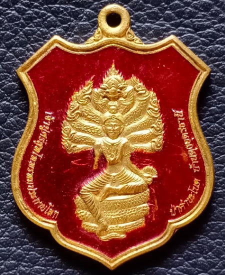 เหรียญเจ้าปู่ศรีสุทโธ รุ่นรวยเงินล้าน เคาะเดียว