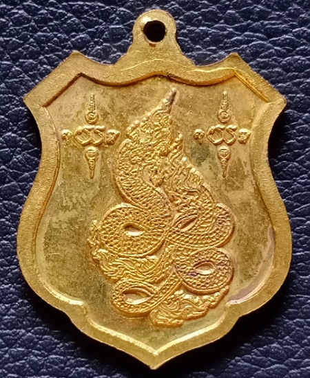 เหรียญเจ้าปู่ศรีสุทโธ รุ่นรวยเงินล้าน เคาะเดียว