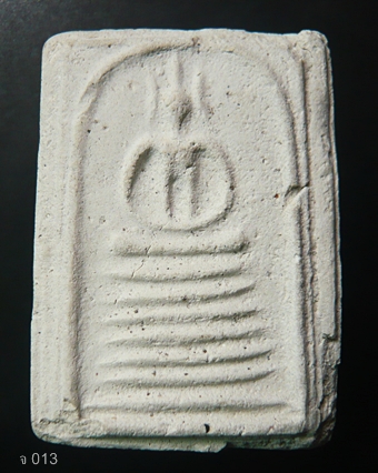 พระสมเด็จวัดเกศไชโย พิมพ์ใหญ่ 7 ชั้น(นิยม) รุ่นที่ระลึกยกช่อฟ้าพระวิหารหลวง พ.ศ.2534      