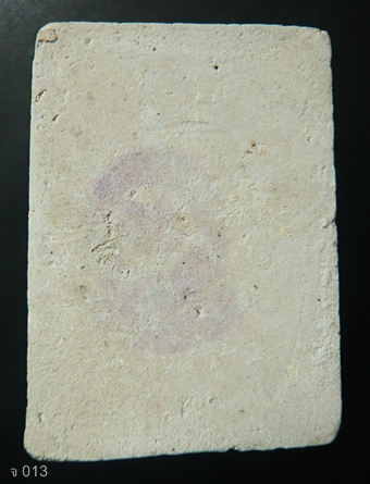 พระสมเด็จวัดเกศไชโย พิมพ์ใหญ่ 7 ชั้น(นิยม) รุ่นที่ระลึกยกช่อฟ้าพระวิหารหลวง พ.ศ.2534      