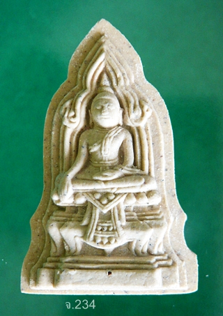 พระชุดที่ระลึก​ พระอาจารย์อิฏฐ์ วัดจุฬามณี จ.สุมทรสงคราม