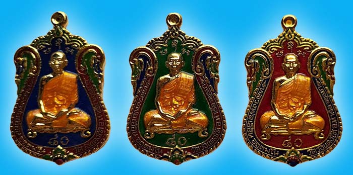 เหรียญเสมาหลังหนุมาณ 8 กร ขี่สิงห์ เนื้อกะหลั่ยทองลงยา 3 สี หลวงพ่อเอื้อน วัดวังแดงใต้ อยุธยา 1 ชุด