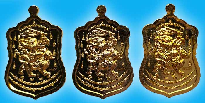 เหรียญเสมาหลังหนุมาณ 8 กร ขี่สิงห์ เนื้อกะหลั่ยทองลงยา 3 สี หลวงพ่อเอื้อน วัดวังแดงใต้ อยุธยา 1 ชุด