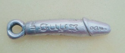 ปลัดขิก หลวงพ่อยิด วัดหนองจอก เนื้อปีกเครื่องบิน