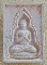 พระผงปฐมเทศนา หลวงปู่หลิว วัดไร่แตงทอง ที่ระลึกงานวันครู 2538