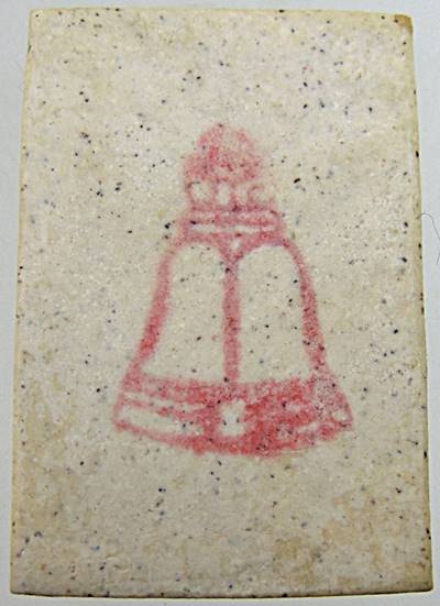 สมเด็จอนุสรณ์ 122 ปี 2537 พิมพ์รูปเหมือน