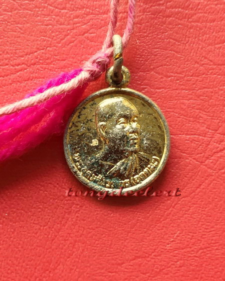 ประคำผงว่านเกสร108 รุ่นแรก หลวงพ่ออุตตมะ วัดวังก์วิเวการาม จ.กาญจนบุรี มีเหรียญห้อยปลายประคำด้วยค่ะ