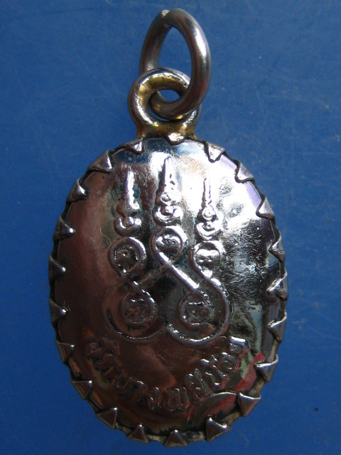 ล็อกเก็ต พระครูแถบ วัดบางพลีน้อย สมุทรปราการ