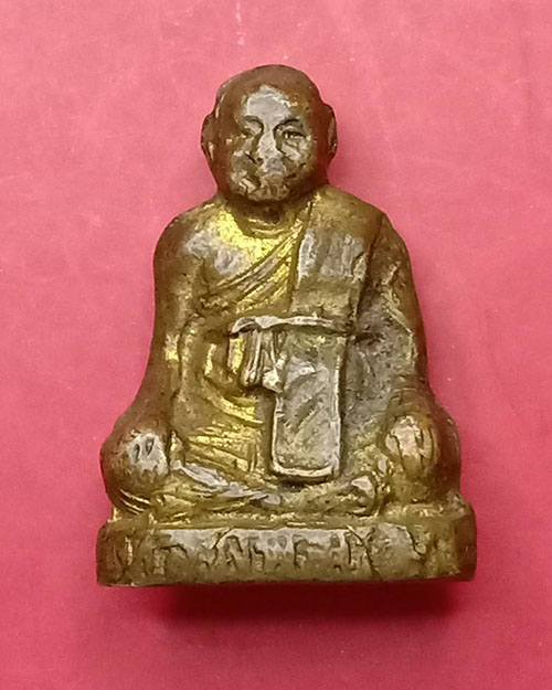 รูปหล่อปั๊ม หลวงพ่อเอม รุ่น 3