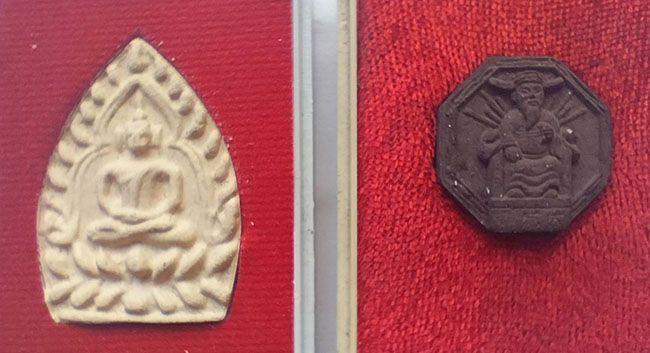 เจ้าสัว + ไท้ส่วยเอี๊ย