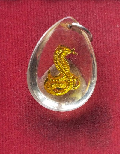 ล็อกเก็ต12นักษัตร ปีมะเส็ง2