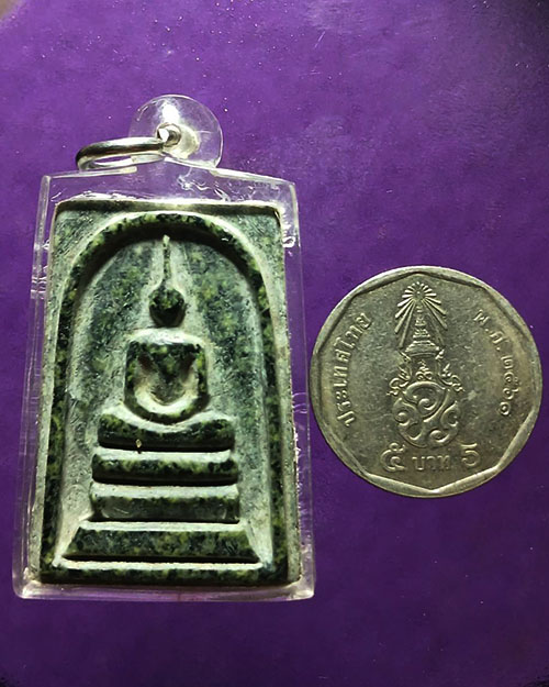 พระหินหยกพิมพ์สมเด็จ หลวงปู่ฟัก(เขาน้อยสามผาน) จังหวัดจันทบุรี  