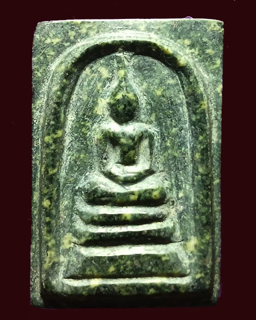 พระหินหยกพิมพ์สมเด็จ หลวงปู่ฟัก(เขาน้อยสามผาน) จังหวัดจันทบุรี  