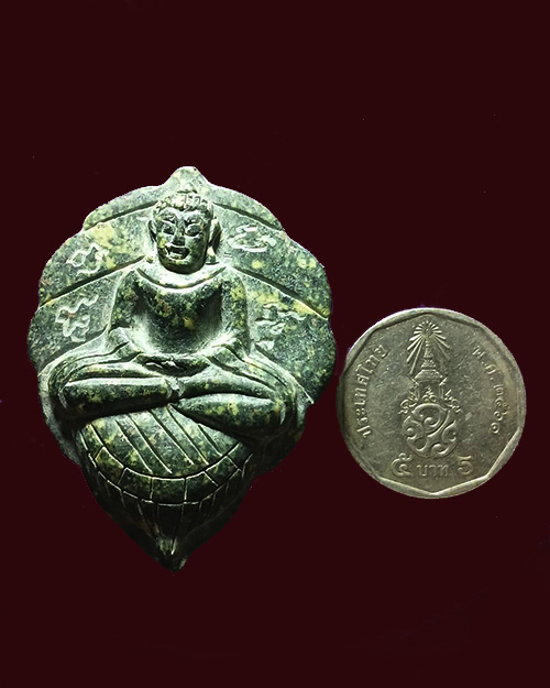 พระหินหยกพิมพ์ใบโพธิ์ใหญ่ หลวงปู่ฟัก วัดเขาน้อยสามผาน จังหวัดจันทบุรี