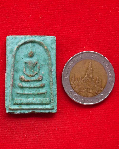   พระสมเด็จ หลวงปู่อ่อน ญาณสิริ ปี 2518 วัดป่านิโครธาราม จังหวัดอุดรธานี