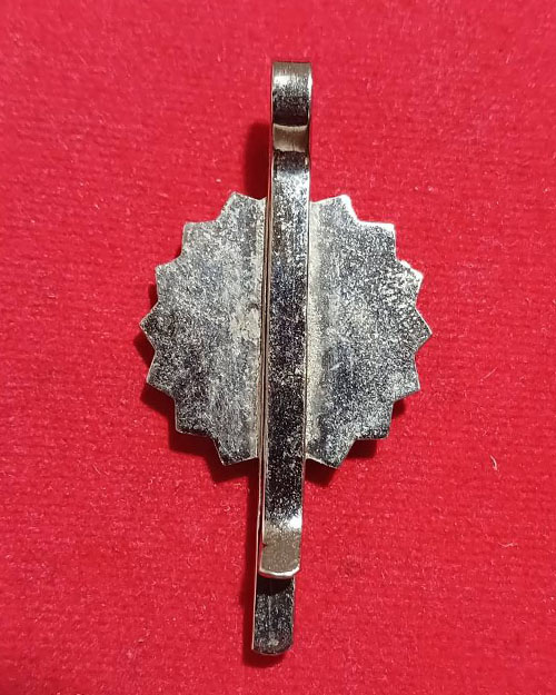 แหนบล็อกเก็ต หลวงพ่อสุวัจน์ สุวโจ วัดป่าเขาน้อย จังหวัดบุรีรัมย์