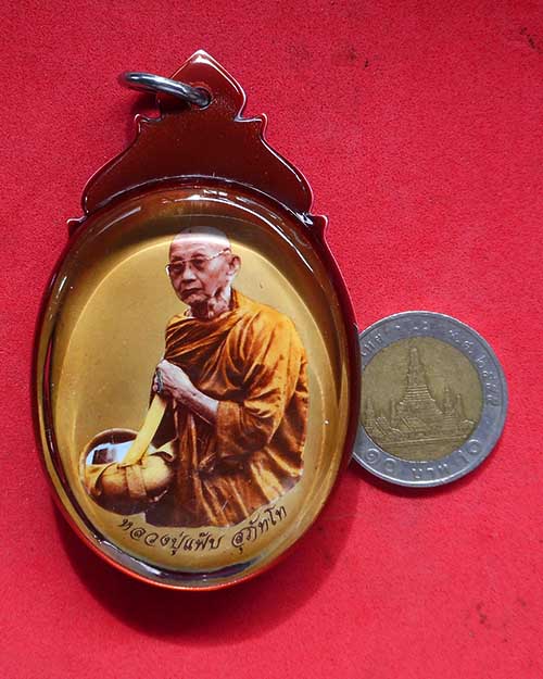 ล็อคเก็ตจัมโบ้บิณฑบาต ฉากทองหลวงปู่แฟ๊บ สุภัทโท วัดป่าดงหวาย จ.สกลนคร