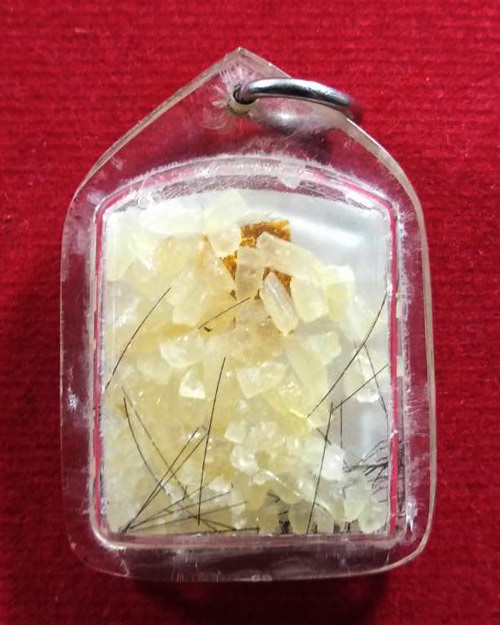  รูปถ่ายหลวงปู่แฟ๊บ วัดป่าดงหวาย จ.สกลนคร หลังจีวร,เกศา,ข้ าวก้นบาตร