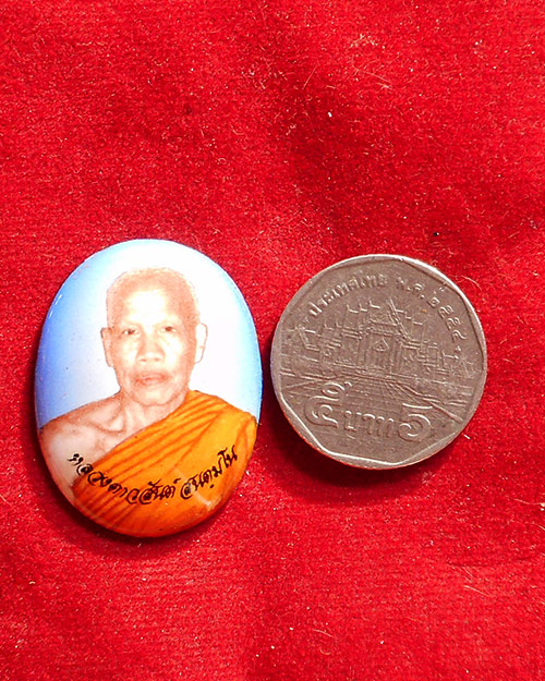  ล็อกเก็ตรูปไข่ครึ่งองค์ หลวงตาวสันต์ วัดป่าหนองหัวหมู จังหวัดอุดรธานี