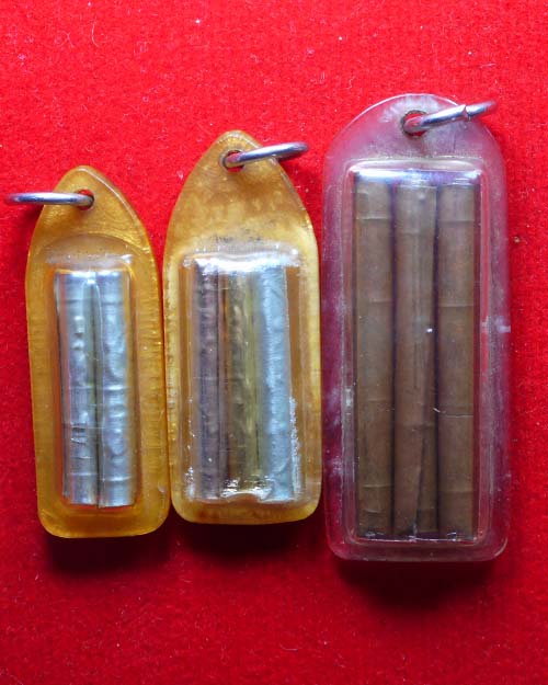  ตะกรุด สาริกา ครบชุด หลวงพ่อทอง วัดบ้านโนนยาง จังหวัดอุดรธานี