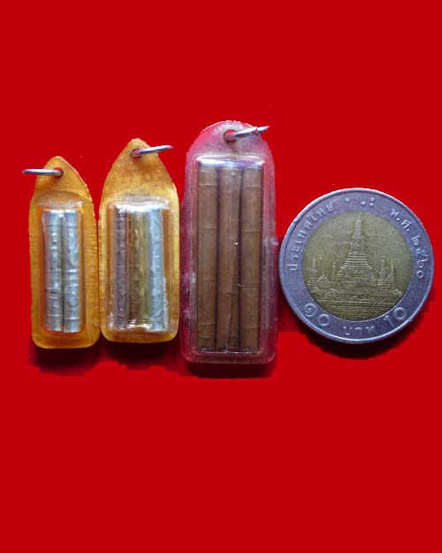  ตะกรุด สาริกา ครบชุด หลวงพ่อทอง วัดบ้านโนนยาง จังหวัดอุดรธานี