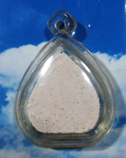 พระผงใบโพธิ์หลวงตามหาบัว ญาณสัมปันโน วัดป่าบ้านตาด จ.อุดรธานี