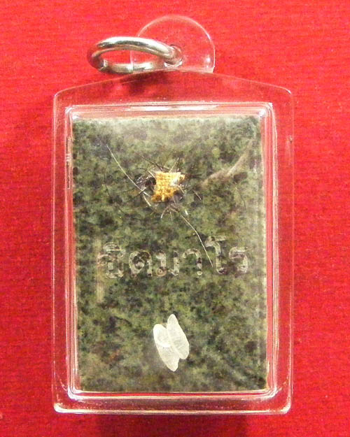  พระหินแม่ น้ำโขง หลวงพ่อสมเกียรติ ชิตมาโร วัดถ้ำพระเทพนิมิตร อ.กุดจับ จ.อุดรธานี