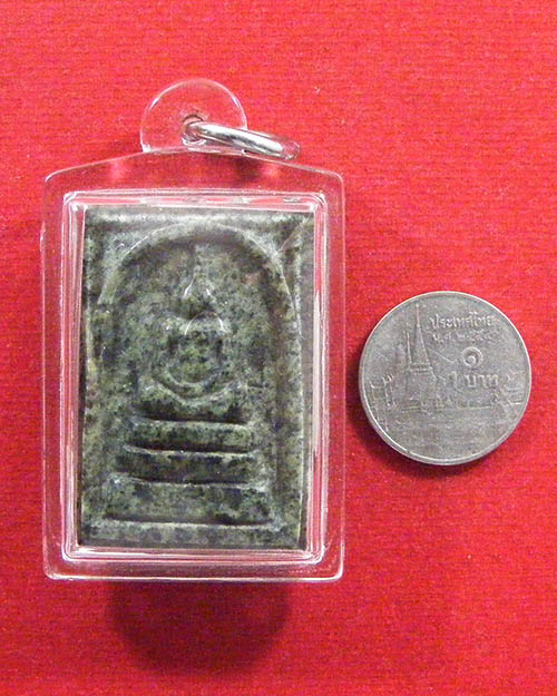  พระหินแม่ น้ำโขง หลวงพ่อสมเกียรติ ชิตมาโร วัดถ้ำพระเทพนิมิตร อ.กุดจับ จ.อุดรธานี