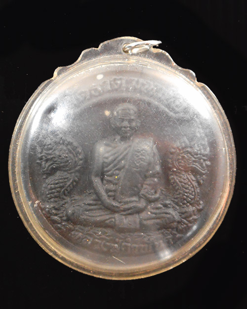 พระผงนั่งเต็มองค์หลวงปู่คำพันธ์ วัดธาตุมหาชัย จังหวัดนครพนม