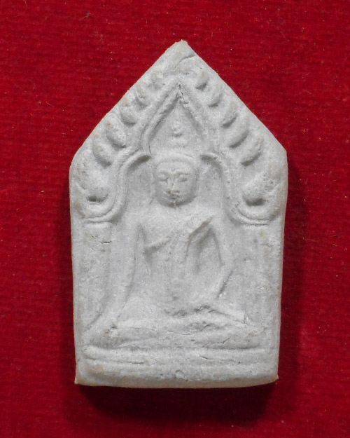   พระผงขุนแผนหลวงปู่ลี วัดภูผาแดง จ.อุดรธานี