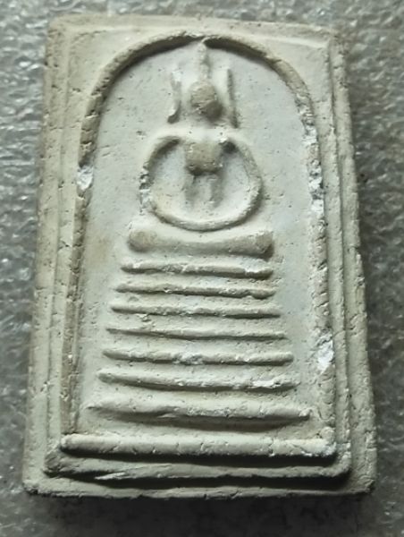 พระสมเด็จวัดเกศไชโยรุ่นสร้างเขื่อนปี95