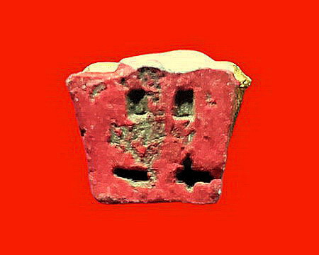 กุมารทองหลวงปู่แย้ม วัดสามง่าม จ.นครปฐม ขนาดพกพา รุ่น 95 ปี ของแท้จากวัดค่ะ