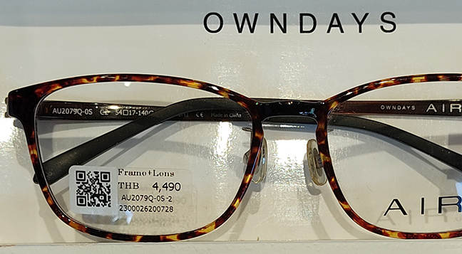 แว่นตา OWNDAYS ของใหม่ AIR Ultem ปกติ 4,490บาท มาเริ่มประมูล 1,xxx สามารถเลือกค่าสายตาที่ต้องการได้