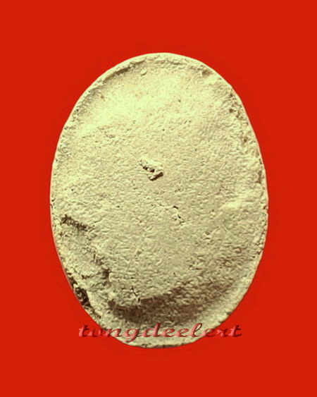 พระปิดตาเนื้อผงอิทธิเจ หลวงพ่ออุตตมะ วัดวังก์วิเวการาม จ.กาญจนบุรี พร้อมประวัติการสร้างค่ะ