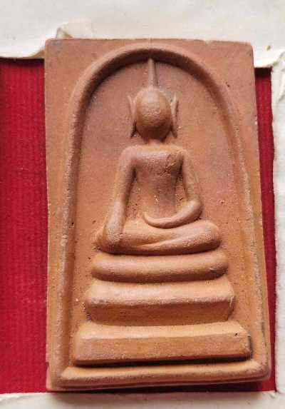 สมเด็จพันปี วัดลำเหย จ.กาญจนบุรี