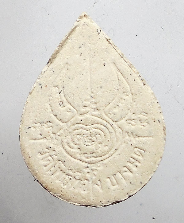 เคาะเดียว...พระสิวลีเนื้อผง อาจารย์วราห์ วัดโพธิ์ทอง บางมด.....6