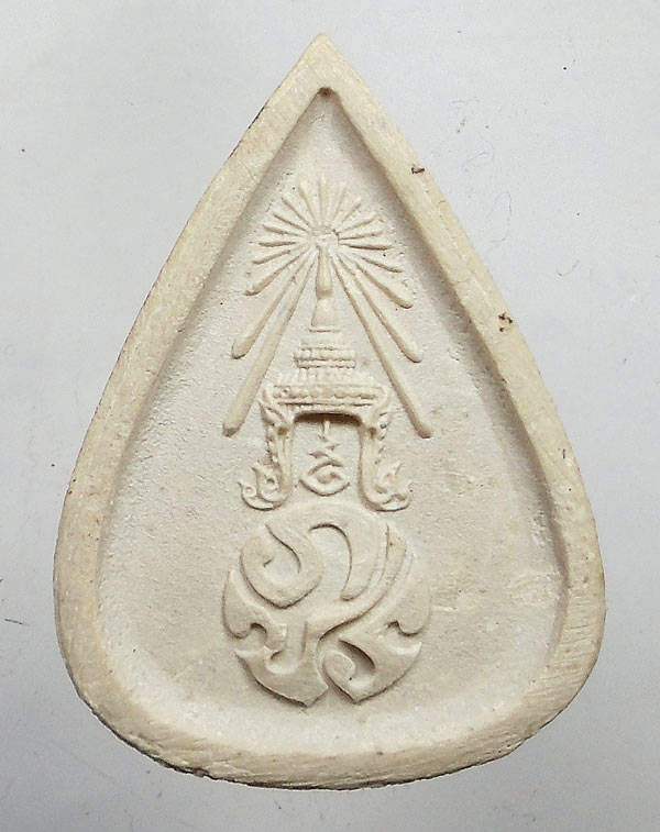 เคาะเดียว...พระแก้วมรกต เนื้อผง หลังภปร ปี 2530 .....8