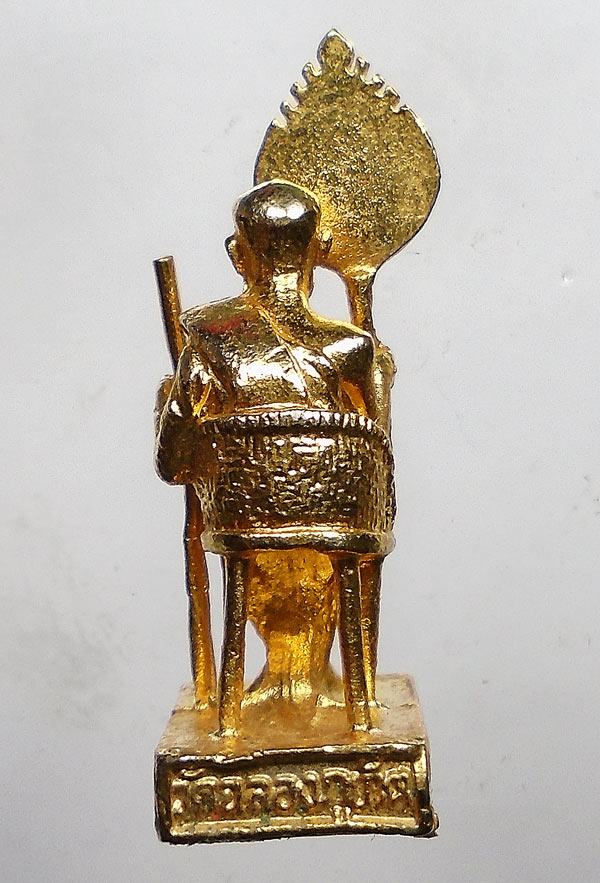 เคาะเดียว... รูปหล่อลอยองค์กะไหล่ทองหลวงพ่อแช่มวัดฉลองปี 35 .....9