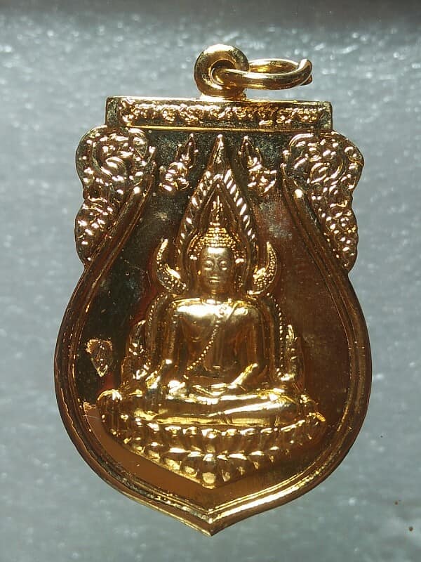 เหรียญพระพุทธชินราช รุ่นหลักเมือง พิษณุโลก + กล่อง
