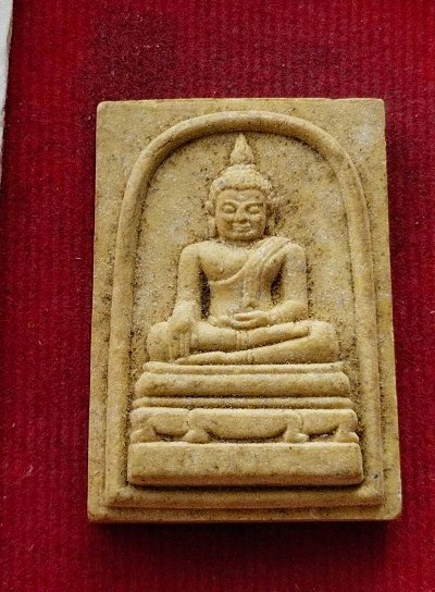 สมเด็จหลวงพ่อโต วัดพนัญเชิง