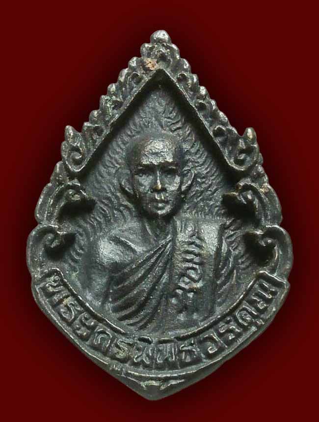 สายระยอง ทีเดียว 5 องค์