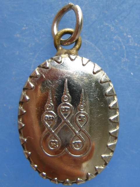 ล็อกเก็ต หลวงพ่อจำเนียร วัดถ้ำเสือ กระบี่ ปี2535