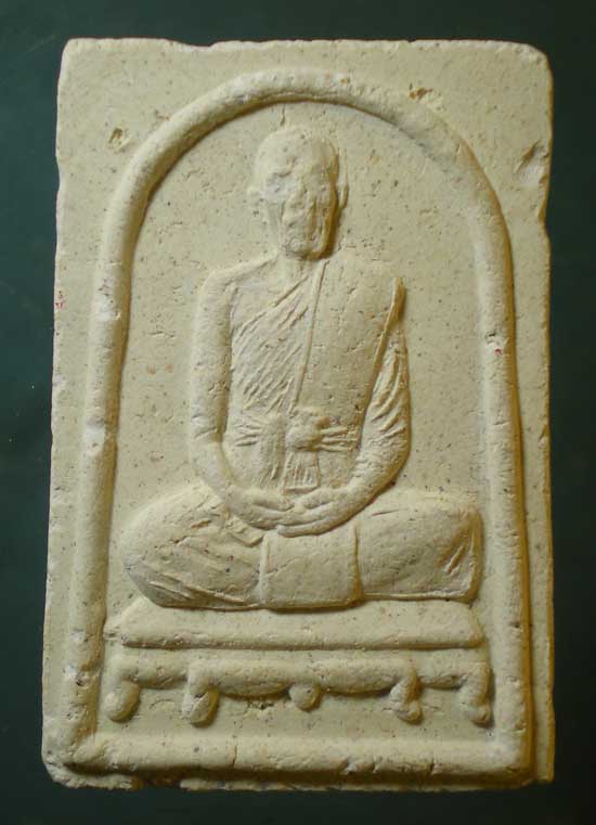 พระผง หลวงปู่รอด วัดสันติการาม พิษณุโลก