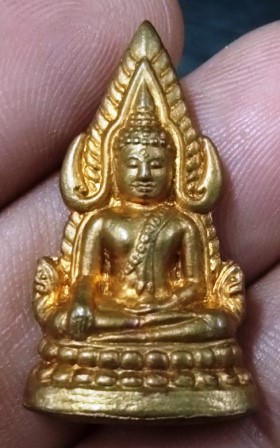 เกรียญปั้มรูปเหมือนชินราช