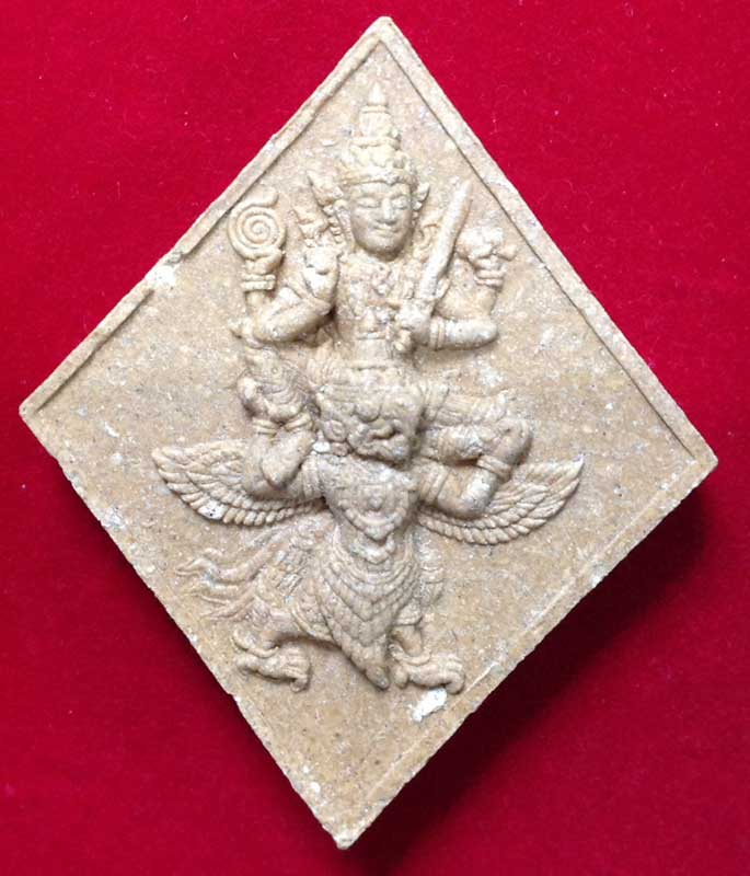 พระนารายณ์ทรงครุฑ มหาจักรพรรดิ หลังคันฉ่อง รุ่นครอบจักรวาล วัดหน้าพระเมรุ อยุธยา