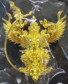 พญาครุฑทรงมหิธานุภาพ เชิญธงเศรษฐี เนื้อปัญจโลหะบังเกิดทรัพย์ วัดครุฑ อยุธยา รุ่น4 