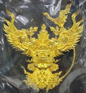 พญาครุฑทรงมหิธานุภาพ เชิญธงเศรษฐี เนื้อปัญจโลหะบังเกิดทรัพย์ วัดครุฑ อยุธยา รุ่น4 