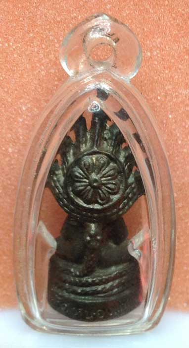 พระรูปหล่อนาคปรก หลวงปู่คำ วัดหนองแก 