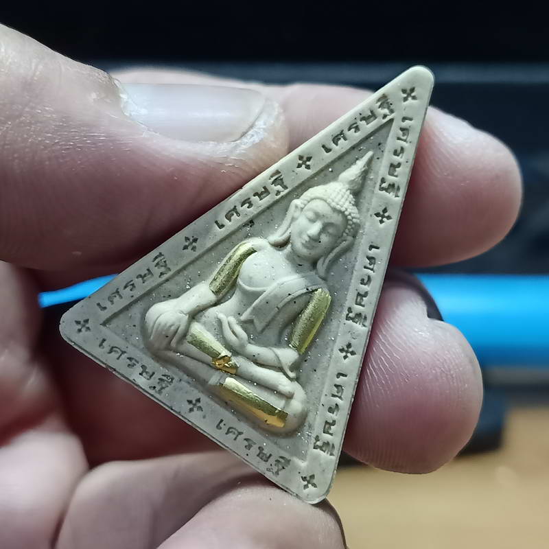 แรร์+ตะกรุดทอง 4 ดอก+หลังกระดุมนะ พระสมเด็จนางพญา หลวงปู่โต๊ะ วัดถ้ำสิงโตทอง จ.ราชบุรี ปี 2565