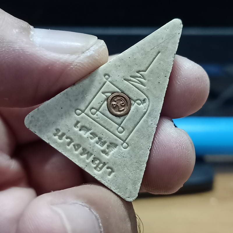 แรร์+ตะกรุดทอง 4 ดอก+หลังกระดุมนะ พระสมเด็จนางพญา หลวงปู่โต๊ะ วัดถ้ำสิงโตทอง จ.ราชบุรี ปี 2565